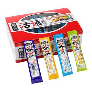 富田活该酸糖水果味软糖350g整盒装怀旧酸到你酸妞零食恬该小糖果
