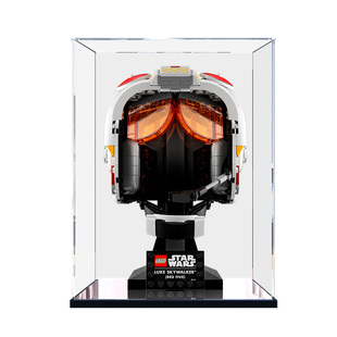 亚克力展示盒 适用乐高75327卢克天行者头盔透明防尘盒手办收纳盒