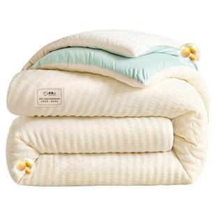 南极人大豆纤维被子学生宿舍冬被加厚保暖春秋被子四季通用棉被芯