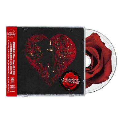 【引进版】Conan Gray 柯南格雷 Superache青春剧痛 柯灰 CD专辑