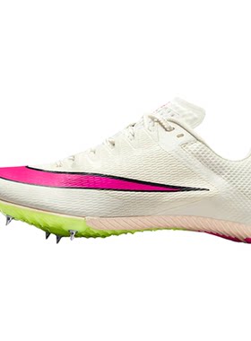 田径精英四项Nike短跑钉鞋