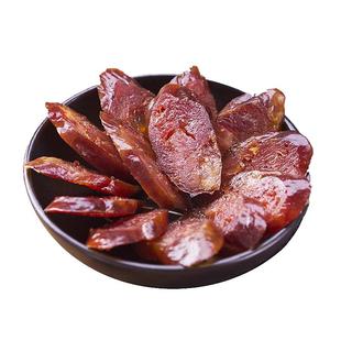 江西万载特产农家烟熏腊肠手工自制香肠腊味腊猪肝土猪肉风干灌肠