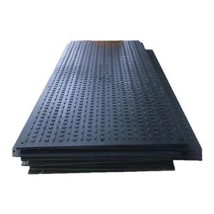 聚乙烯铺路垫板泥泞路面防滑承重铺路板工地临时抗压加厚路基板