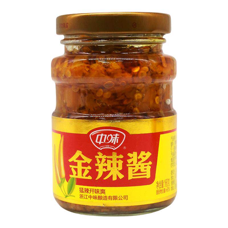 老恒和中味超辣辣酱160g