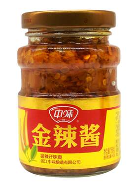老恒和中味超辣辣酱160g