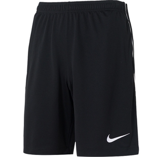 Nike耐克男裤夏季新款田径训练跑步运动健身拉链速干短裤男IR8423