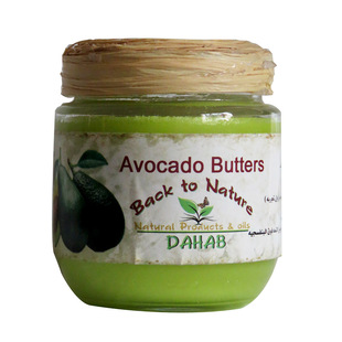 埃及原装back to nature牛油果脂鳄梨脂初榨未精炼抗皱淡纹亮肤