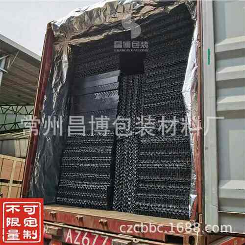 集装箱内衬 隔热铝箔气泡膜 集装箱隔热衬袋 冷链保温罩20-45尺