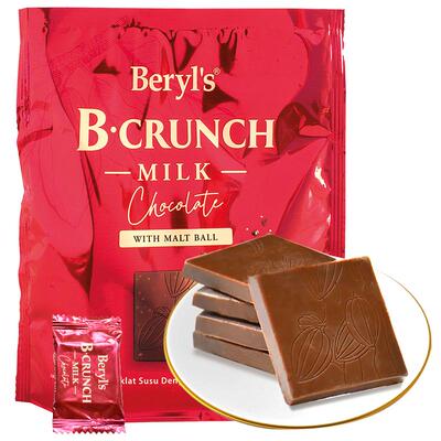 马来西亚牛奶巧克力Beryl’s