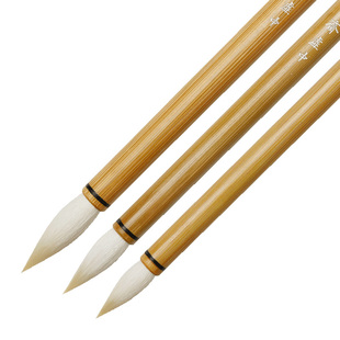 荣宝斋扶风纯羊毫毛笔湖笔初学者专业级国画书法篆书隶书楷书欧楷颜楷柳体行书专用毛笔善琏湖笔