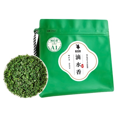 滴水香茶叶绿茶自己喝浓香耐泡