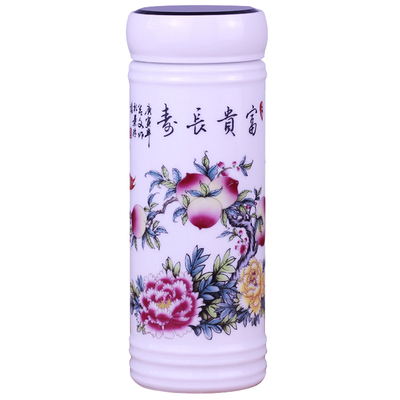 陶瓷杯子喝水礼品茶具ins高颜值