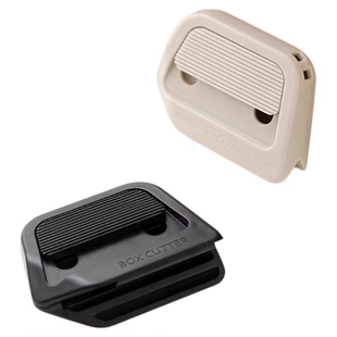 磁吸陶瓷开箱刀美工刀直角凹槽快递刀裁剪刀便携式裁缝刀剪纸箱