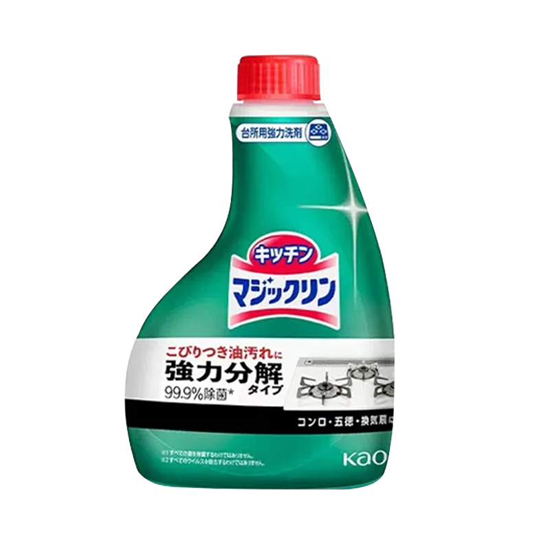 日本花王油污净厨房油烟机清洗燃气灶清洁剂强力去油污喷雾替换装