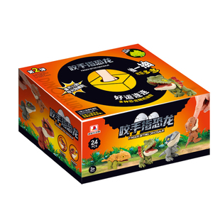 盲袋抽奖盒咬手指恐龙夜光奇趣创意小玩具学校周边礼物幼儿园分享