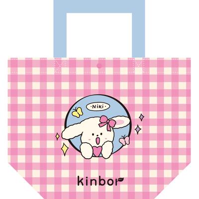 kinbor小菜狗niki编织包编织袋手提袋子时尚潮流女生外出2026新款