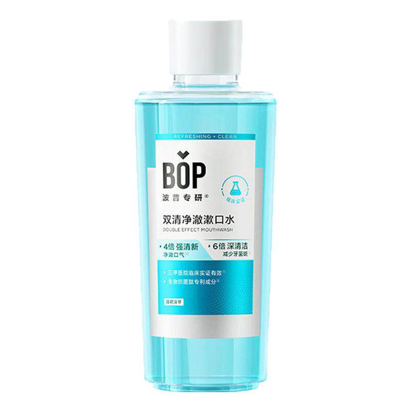 正品bop漱口水益生菌成人 家用清洁口腔清新口气漱口液涑口水
