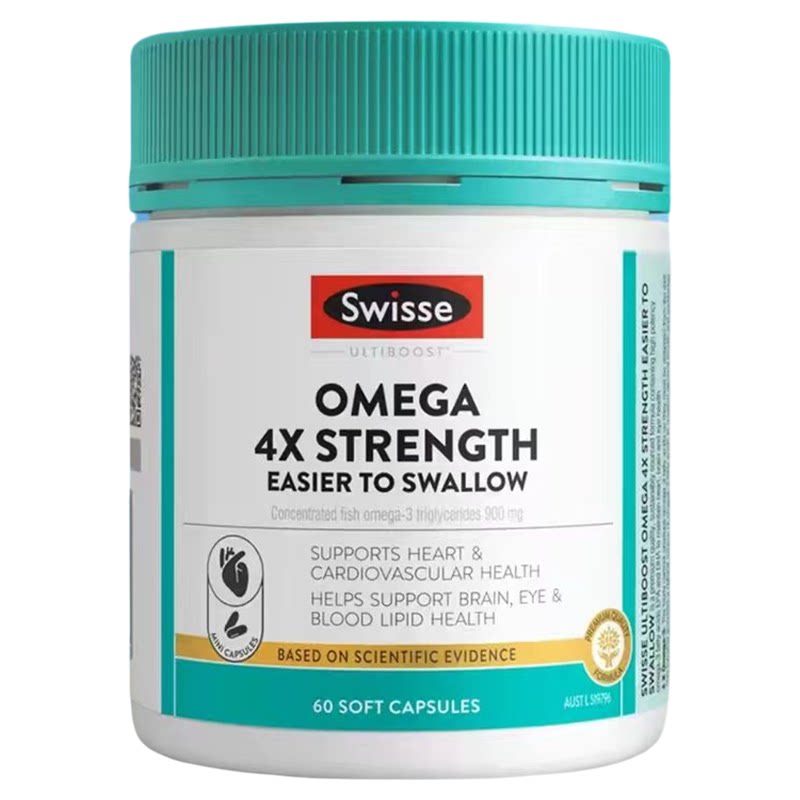 swisse4倍加强迷你浓缩深海鱼油