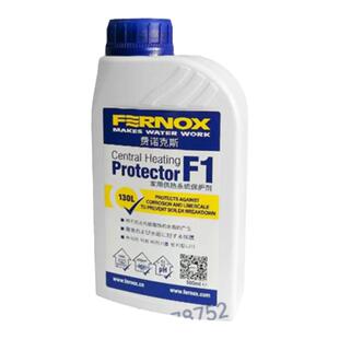 英国费诺克斯F1保护剂供暖系统保护剂壁挂炉暖气片地暖管道保护剂