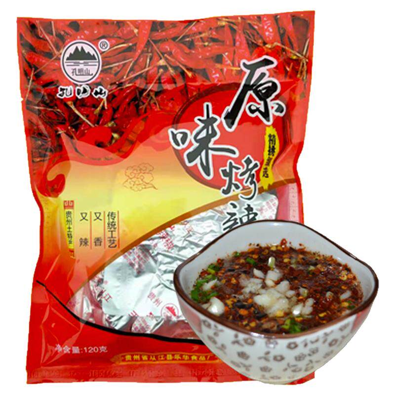 贵州从江辣椒中辣240g家用原味