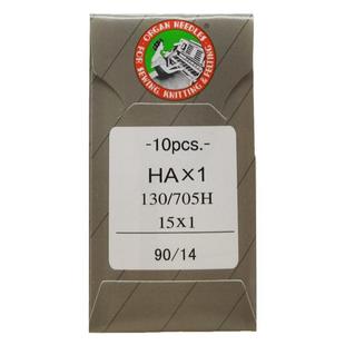 进口风琴芳华兄弟重机蝴蝶跃飞人胜家用电动衣缝纫机针配件防跳线