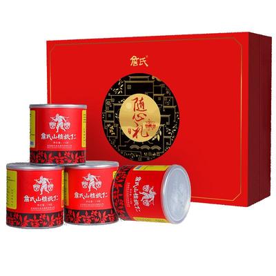 詹氏罐装山核桃仁118gX4罐随心礼盒坚果零食炒货礼物