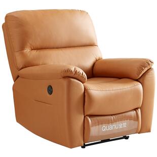 政府补贴全友家居简约现代多功能电动单人小沙发客厅休闲懒人躺椅