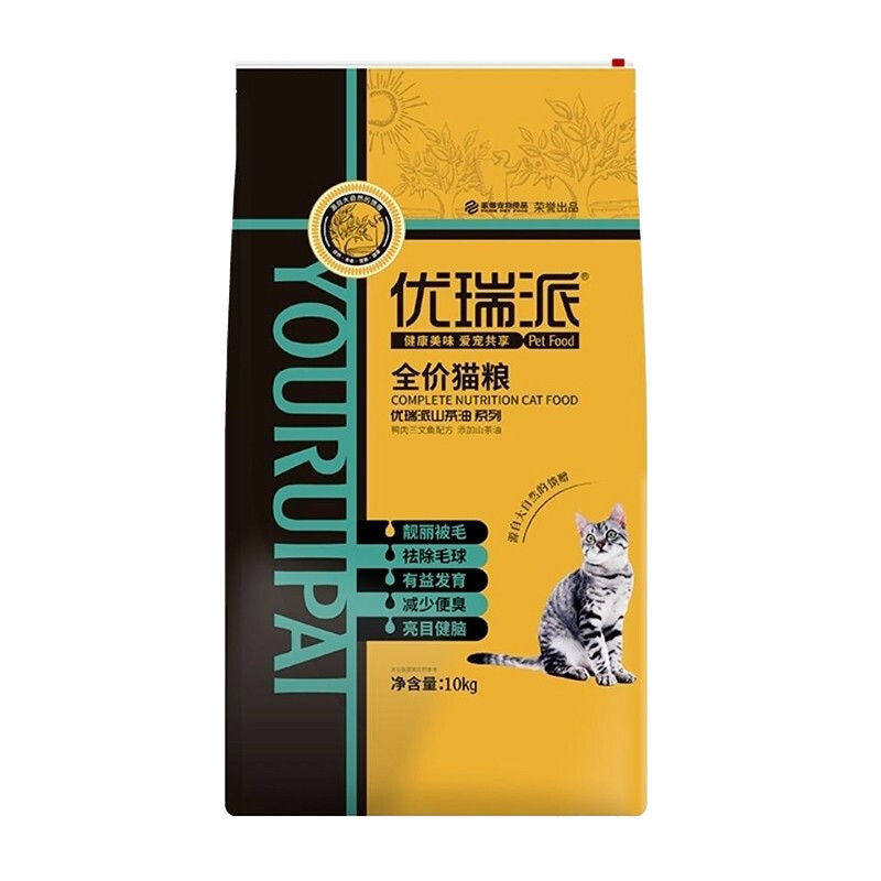 优瑞派猫粮鸭肉三文鱼牛肉味10kg20斤幼猫成猫老年猫折耳宠物猫粮