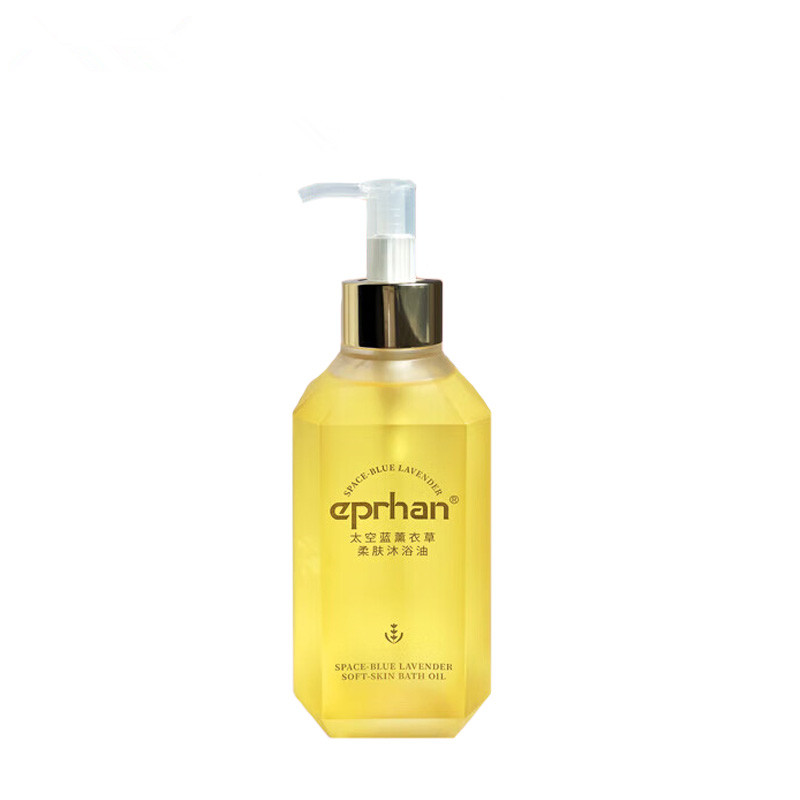 福瑞达伊帕尔汗太空蓝薰衣草沐浴油全身清洁修护敏感肌沐浴露