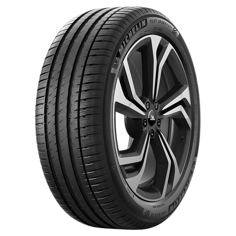 全新米其林轮胎265/45R21 108W/V静音棉蔚来ES8 唐 理想L7 L8 L9