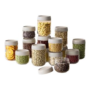 物鸣玻璃密封罐食品级厨房茶叶香料收纳盒玻璃瓶防潮储存储物罐子