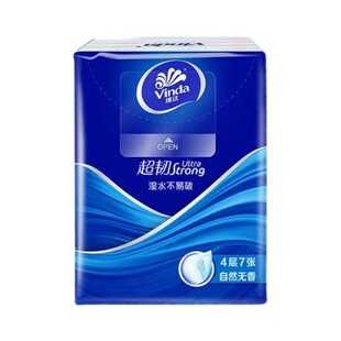 维达超韧手帕纸四层加厚无香24包便携随身装湿水不易破