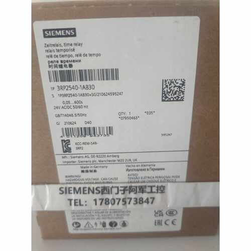 议价3RP2540-1AB30西门子 3RP25 电子式时间继电器你3RP25401AB30