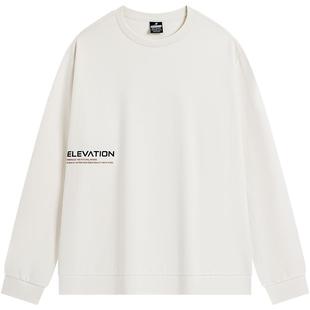 特步卫衣外套男士2025年春秋官方运动休闲宽松套头衫976329920021