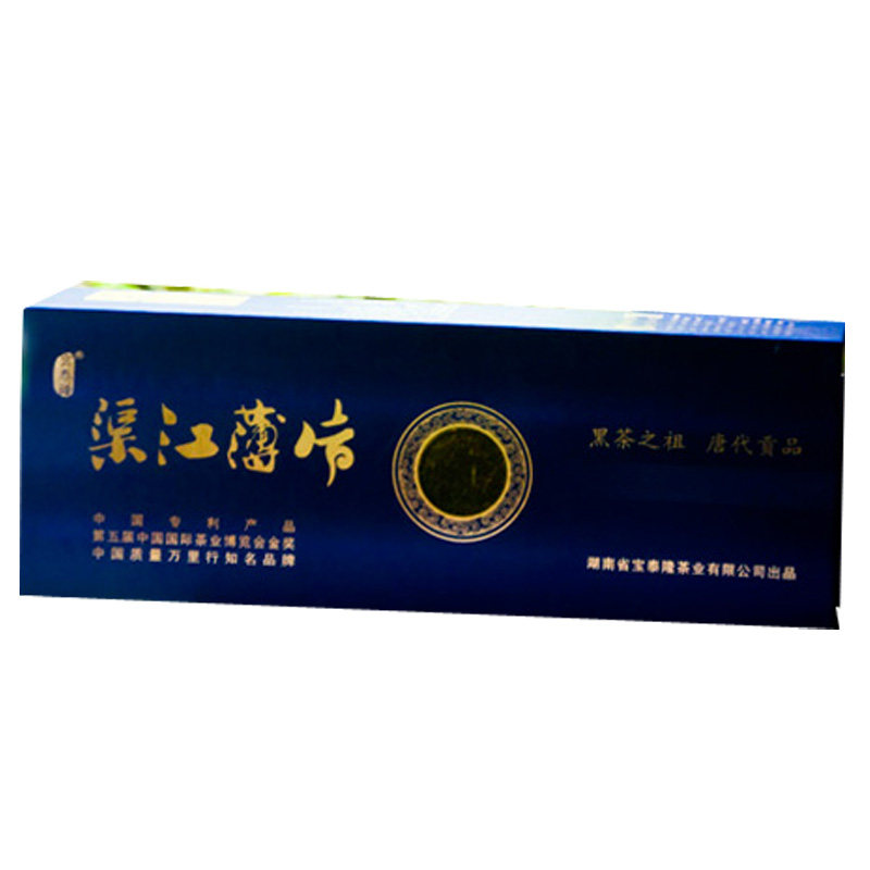 2019年宝泰隆天地人和渠江薄特色产区黑茶
