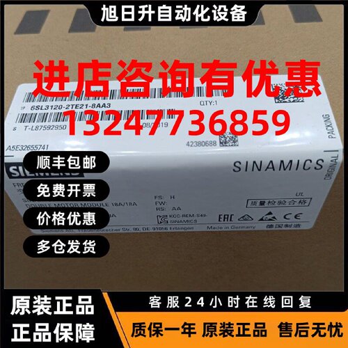 议价西门子6ES7360-3AA01-0AA0全新原装未IM360接口模块