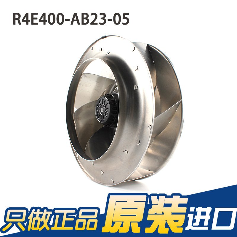 ebm授权R4E400-AB23-05230V高压变频工业机柜顶风机通风离心风扇