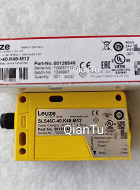 议价德国进口 Leuze/劳易测50126546  SLS46C