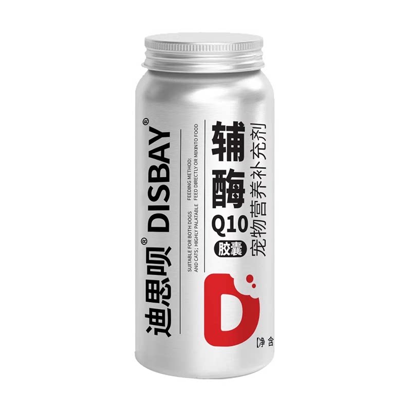 狗狗辅酶Q10猫咪牛磺酸胶囊