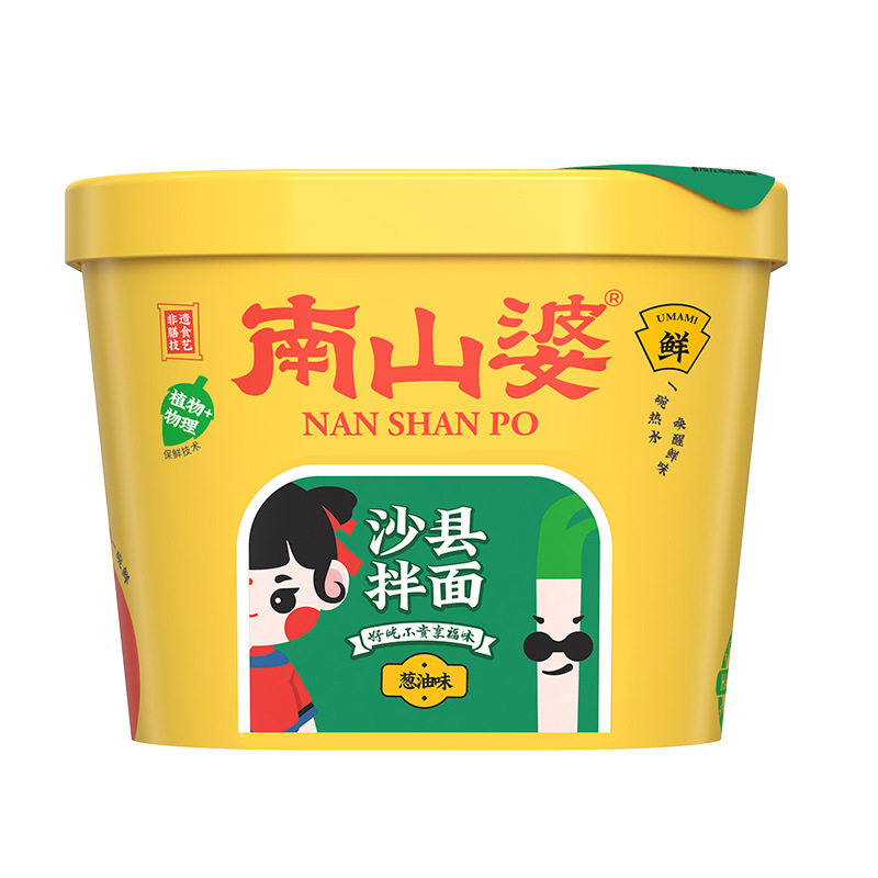 南山婆沙县拌面速食早餐葱油面