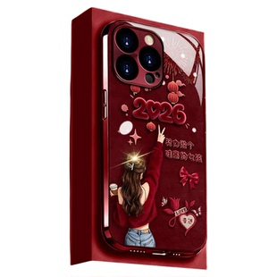 适用【荣耀系列】酒红色电镀玻璃2026哇塞女孩手机壳新款高级感500pro保护套400新年超火300独特200外壳女款