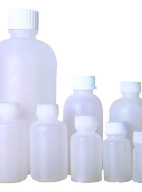 取样瓶塑料液体带刻度分装瓶