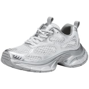 热风网面银色老爹鞋女2025年冬季新款厚底运动休闲鞋增高透气女鞋