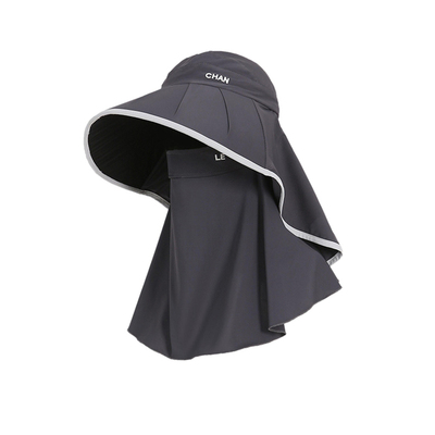 夏季女大檐防晒面罩遮阳帽