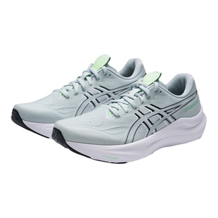 茵特丨Asics亚瑟士GT-2000 14跑步鞋男26新款新款运动鞋1011C056