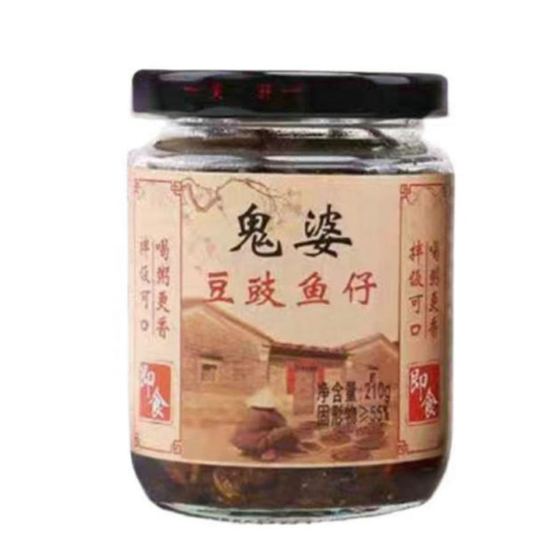 厨房调味品阳江豆鼓鬼婆