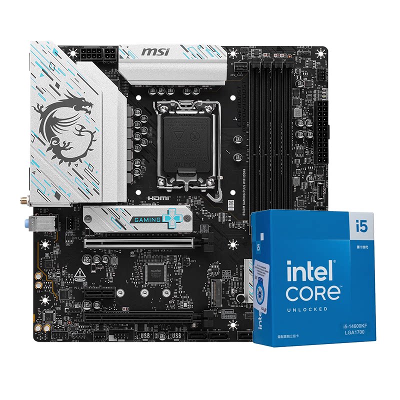 Intel英特尔i5 12490F/14600KF盒装搭配影驰微星H610/B760板U套装