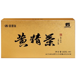 如是心黄精茶冲饮九蒸九晒黄精