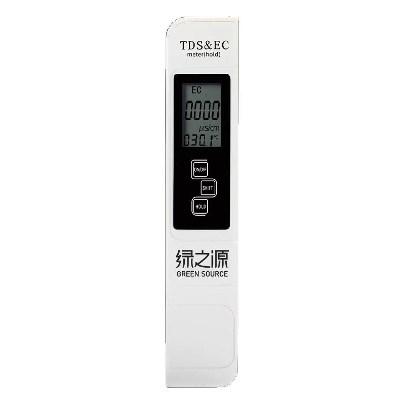 高精度多功能水质检测笔精准快速
