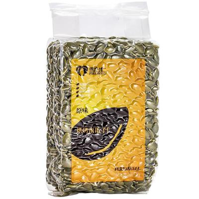 雪白仁新货新疆特产南瓜籽仁